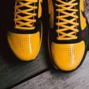 Nike Kobe 5 Protro Bruce Lee - Size 13.5 Men