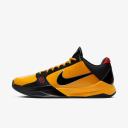 Nike Kobe 5 Protro Bruce Lee | Size 13