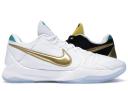 Nike Kobe 5 Protro x Undefeated 'What If Pack' Shoes - Size 7.5