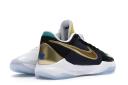 Nike Kobe 5 Protro x Undefeated 'What If Pack' Shoes - Size 7.5