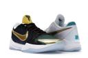 Nike Kobe 5 Protro x Undefeated 'What If Pack' Shoes - Size 7.5
