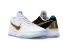Nike Kobe 5 Protro x Undefeated 'What If Pack' Shoes - Size 7.5