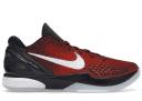 Nike Kobe 6 Protro All-Star - Size 5.5 Men