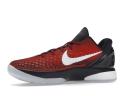 Nike Kobe 6 Protro All-Star - Size 5.5 Men