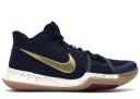 Nike Kyrie 3 Obsidian