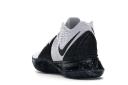 Nike Kyrie 5 Cookies & Cream