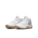 Nike Kyrie 5 GS 'Irish' Youth Sneakers - Size 7.0
