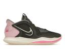 Nike Kyrie 5 Low Iron Grey Coconut Milk