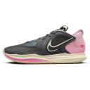 Nike Kyrie 5 Low Iron Grey Coconut Milk