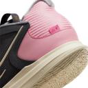 Nike Kyrie 5 Low Iron Grey Coconut Milk