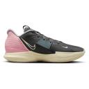 Nike Kyrie 5 Low Iron Grey Coconut Milk