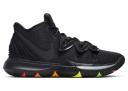 Nike Kyrie 5 Neon Sole