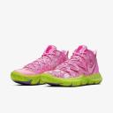 Nike Kyrie 5 Spongebob Patrick