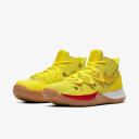 Nike Kyrie 5 SpongeBob SquarePants