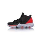 Nike Kyrie 5 University Red