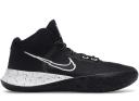 Nike Kyrie Flytrap 4 Black Cool Grey