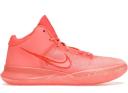Nike Kyrie Flytrap 4 Black Cool Grey