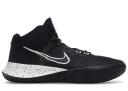 Nike Kyrie Flytrap 4 EP 'Black White' Sneakers | Men's Size 11.5