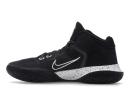 Nike Kyrie Flytrap 4 EP 'Black White' Sneakers | Men's Size 8.5