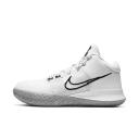 Nike Kyrie Flytrap 4 White Metallic Silver