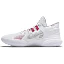 Nike Kyrie Flytrap 5 Basketball Shoes White/Grey US 10.5