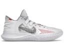 Nike Kyrie Flytrap 5 Basketball Shoes White/Grey US 7