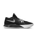 Nike Kyrie Flytrap 6 Men's Basketball Shoes - BLACK/WHITE-IRON Grey - 12.5 | INTERSPORT