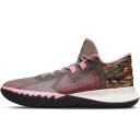 Nike Kyrie Flytrap V Moon Fossil Pink Gaze