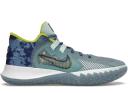 Nike Kyrie Flytrap V Sneakers - Blue