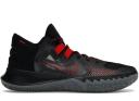 Nike Kyrie Flytrap V Sneakers - Blue