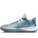 Nike Kyrie Flytrap V Sneakers - Blue