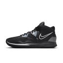 Nike Kyrie Infinity Black Metallic Silver