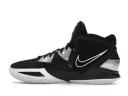 Nike Kyrie Infinity 'Fire and Ice' Sneakers | Black | Men's Size 7.5