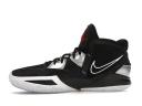 Nike Kyrie Infinity 'Fire and Ice' Sneakers | Black | Men's Size 7.5