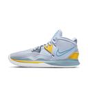 Nike Kyrie Infinity Future Past