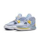 Nike Kyrie Infinity Future Past