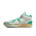 Nike Kyrie Infinity Keep Sue Fresh