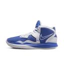 Nike Kyrie Infinity TB 'Game Royal' Sneakers | Blue | Men's Size 9