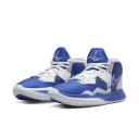 Nike Kyrie Infinity TB 'Game Royal' Sneakers | Blue | Men's Size 9