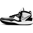 Nike Kyrie Infinity TB Game Royal