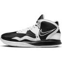 Nike Kyrie Infinity TB Game Royal