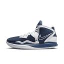 Nike Kyrie Infinity TB Midnight Navy