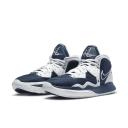 Nike Kyrie Infinity TB Midnight Navy