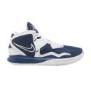 Nike Kyrie Infinity TB 'Midnight Navy' Sneakers | Blue | Men's Size 15