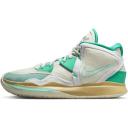 Nike Kyrie Infinity TB University Blue
