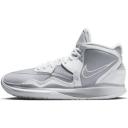 Nike Kyrie Infinity TB University Red White