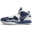 Nike Kyrie Infinity TB University Red White