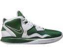 Nike Kyrie Infinity TB University Red White