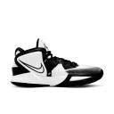 Nike Kyrie Infinity TB 'White Black' Sneakers | Men's Size 15