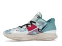 Nike Kyrie Low 5 EP 'Community' Sneakers | Multicolor | Men's Size 11